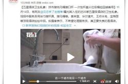 （10分钟教程）秦皇岛工厂咨询热线_哔哩哔哩-3